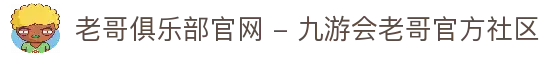 客户端下载